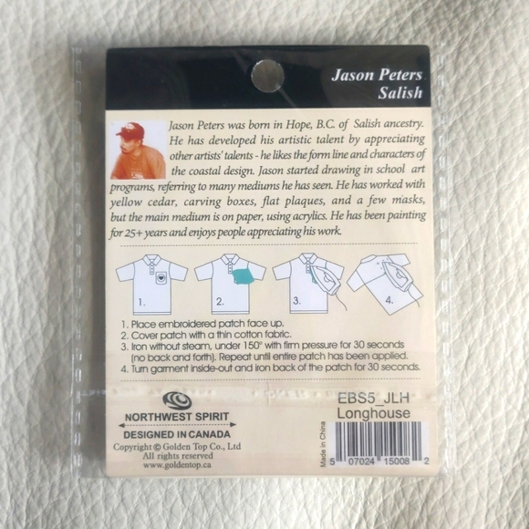 'Longhouse' 2.5" Embroidered Patch Indigenous Design by Jason Peters - Picture 2 of 4